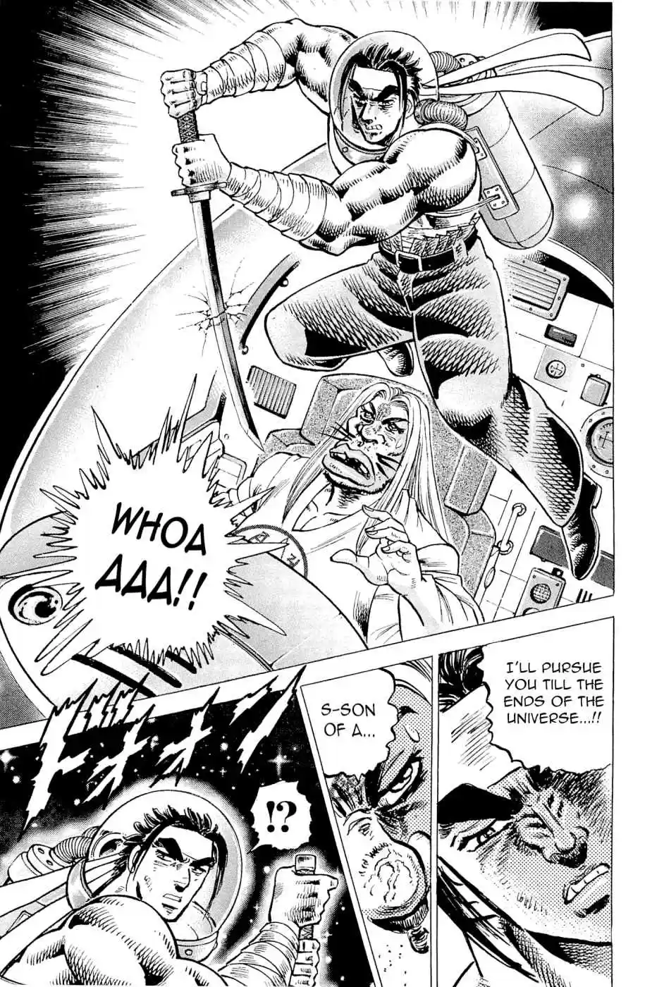 Akatsuki!! Otokojuku Seinen yo, Taishi wo Idake Vol. 24 Ch. 186 This is the True Face!!