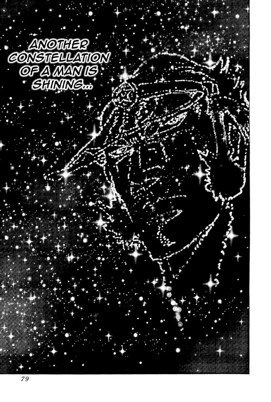 Akatsuki!! Otokojuku Seinen yo, Taishi wo Idake Vol. 24 Ch. 186 This is the True Face!!