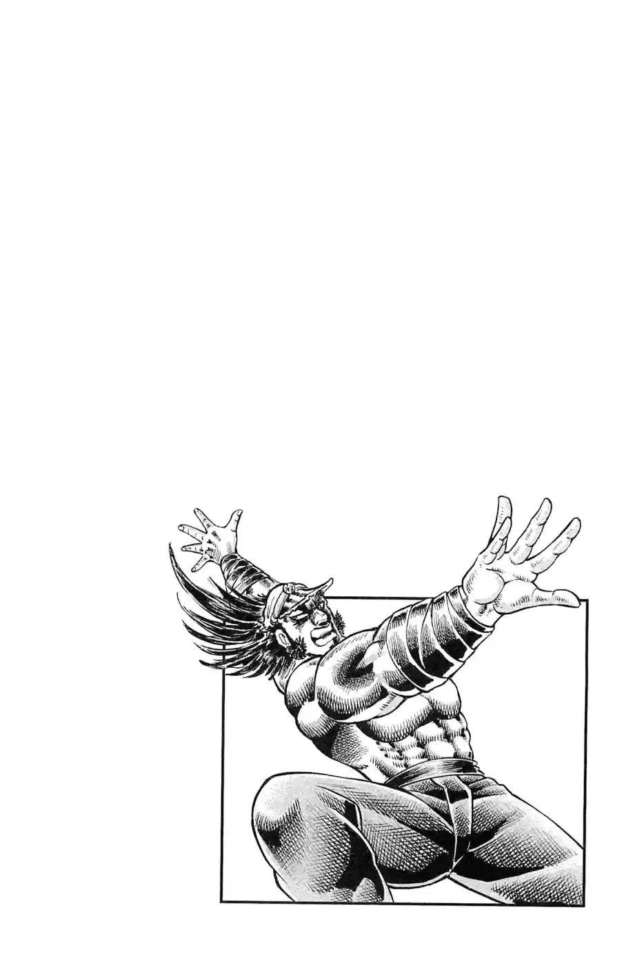 Akatsuki!! Otokojuku Seinen yo, Taishi wo Idake Vol. 24 Ch. 186 This is the True Face!!