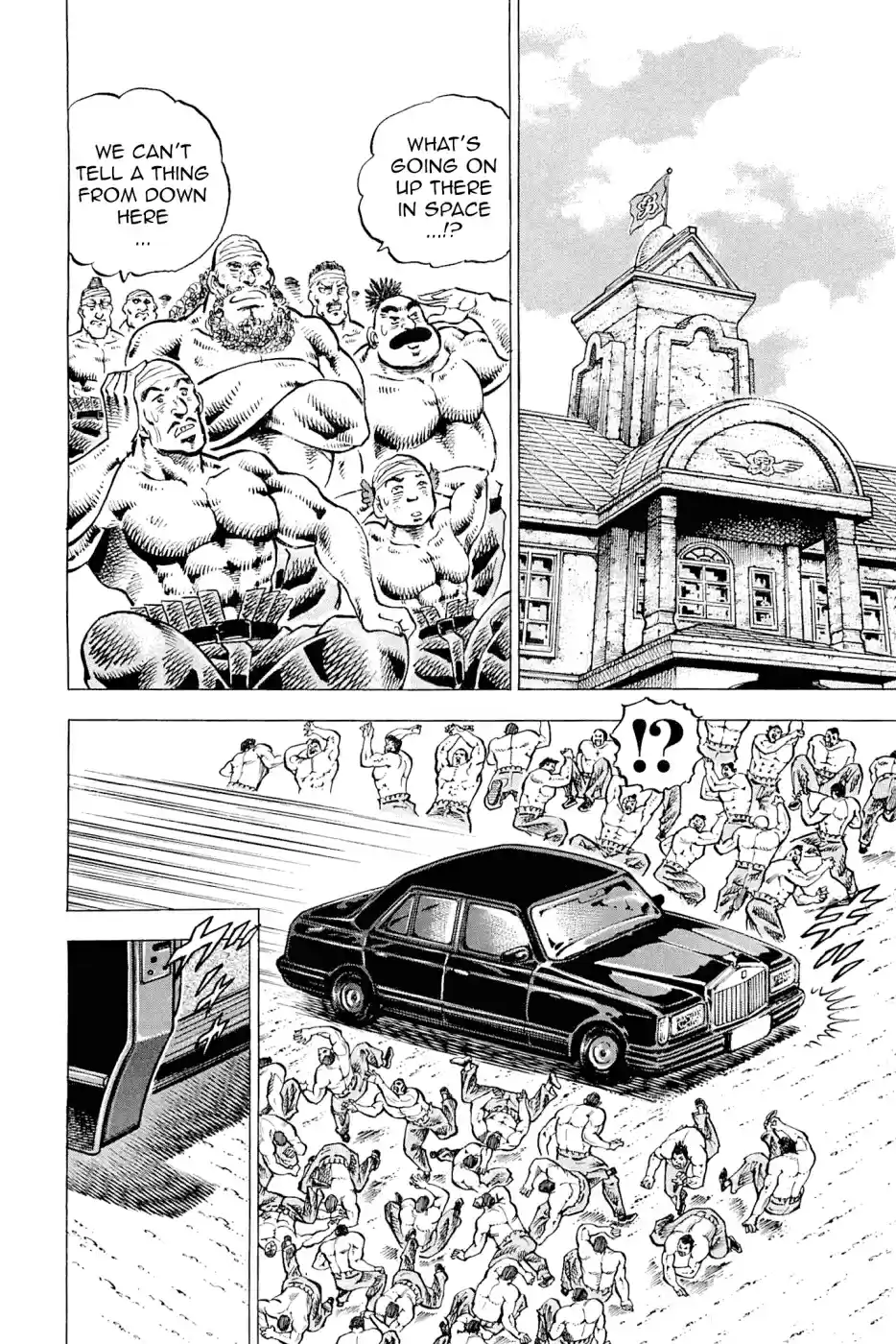 Akatsuki!! Otokojuku Seinen yo, Taishi wo Idake Vol. 24 Ch. 187 This is the Memorial!!