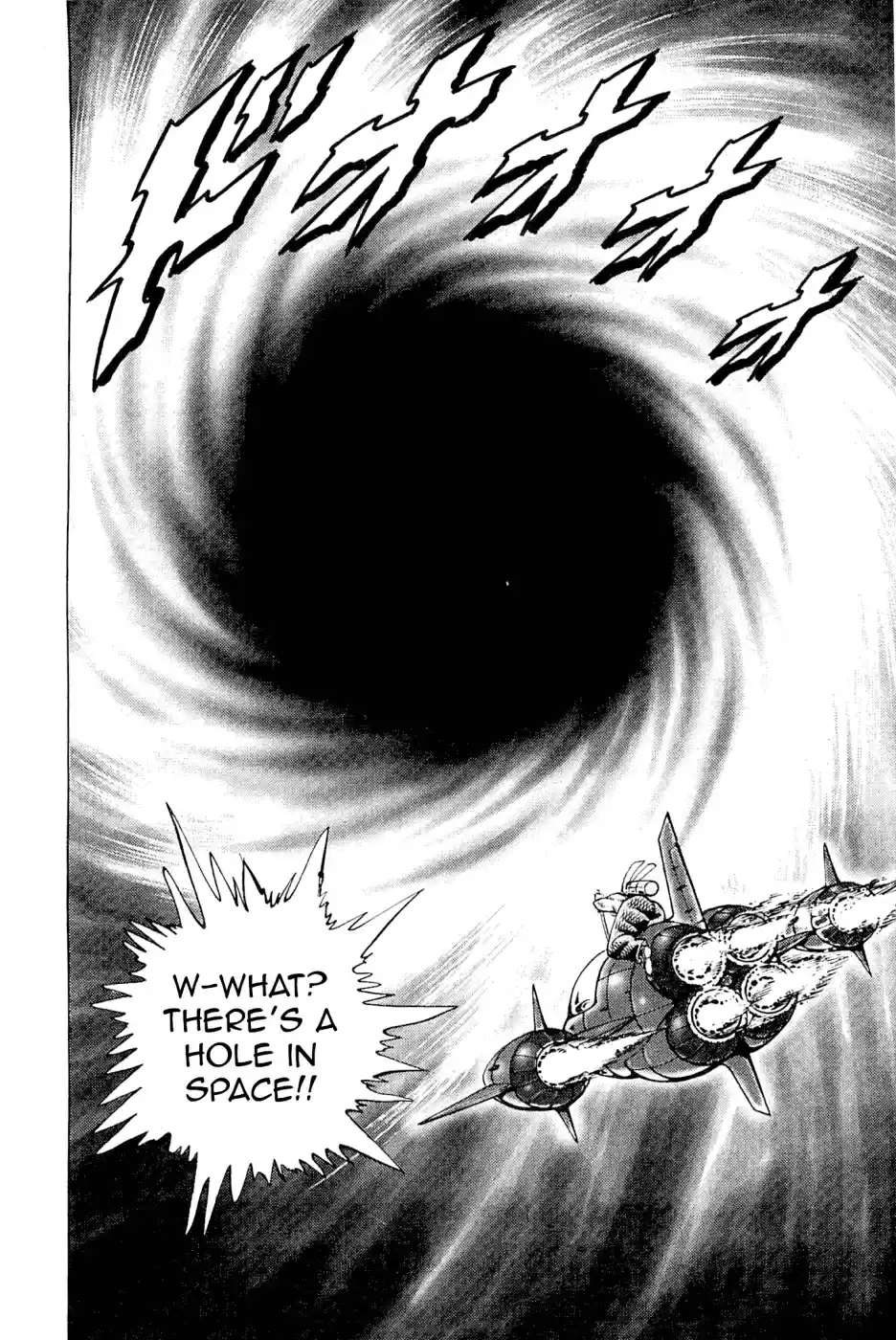 Akatsuki!! Otokojuku Seinen yo, Taishi wo Idake Vol. 24 Ch. 187 This is the Memorial!!