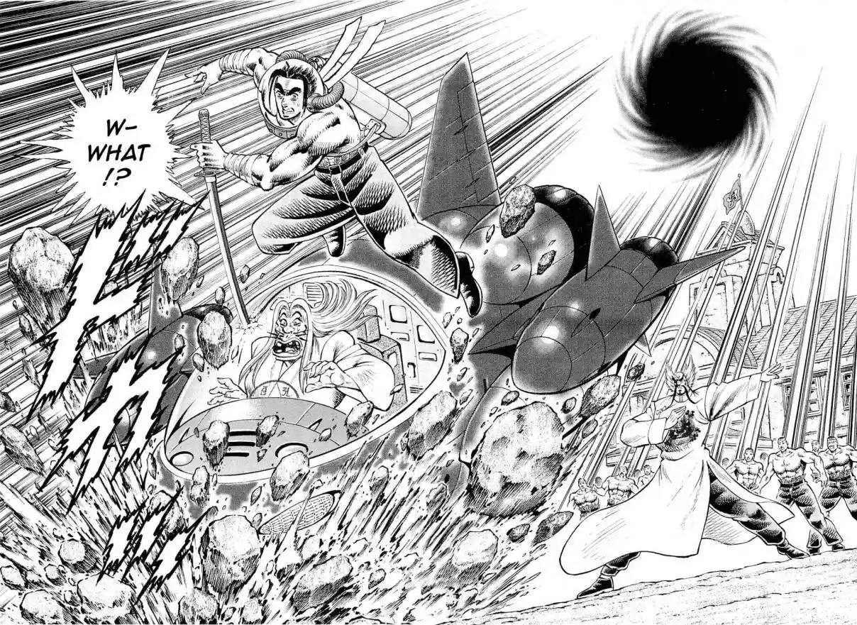 Akatsuki!! Otokojuku Seinen yo, Taishi wo Idake Vol. 24 Ch. 187 This is the Memorial!!