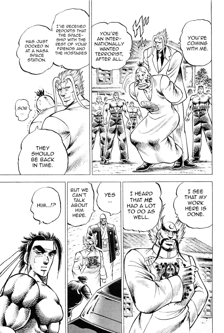 Akatsuki!! Otokojuku Seinen yo, Taishi wo Idake Vol. 24 Ch. 187 This is the Memorial!!