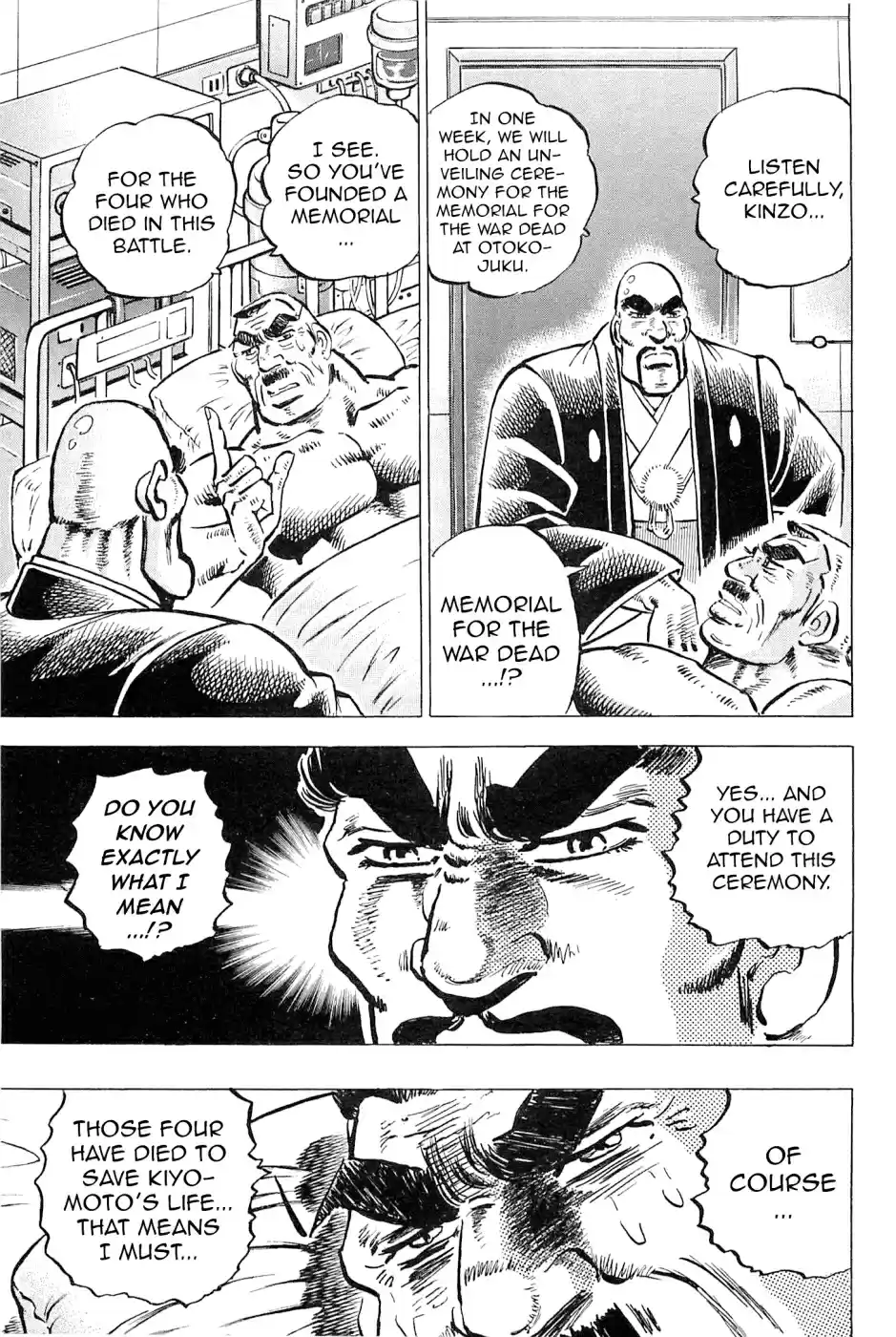 Akatsuki!! Otokojuku Seinen yo, Taishi wo Idake Vol. 24 Ch. 187 This is the Memorial!!