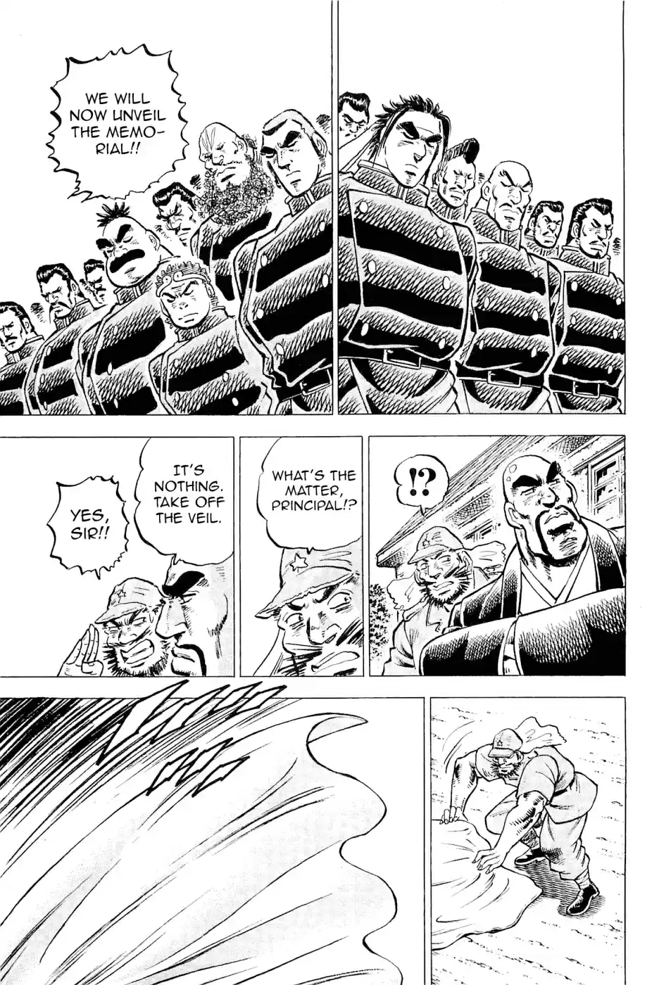 Akatsuki!! Otokojuku Seinen yo, Taishi wo Idake Vol. 24 Ch. 187 This is the Memorial!!