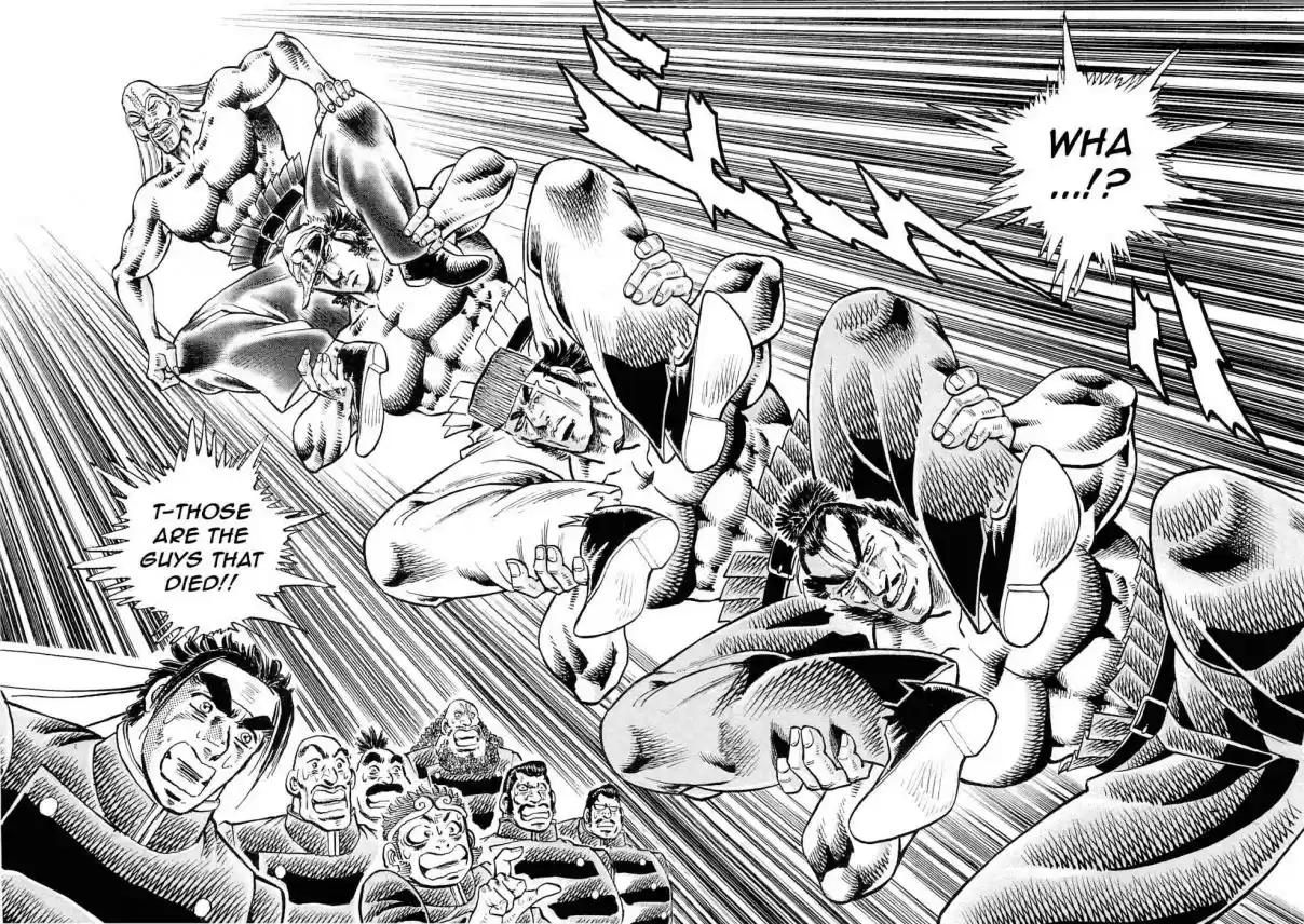 Akatsuki!! Otokojuku Seinen yo, Taishi wo Idake Vol. 24 Ch. 187 This is the Memorial!!