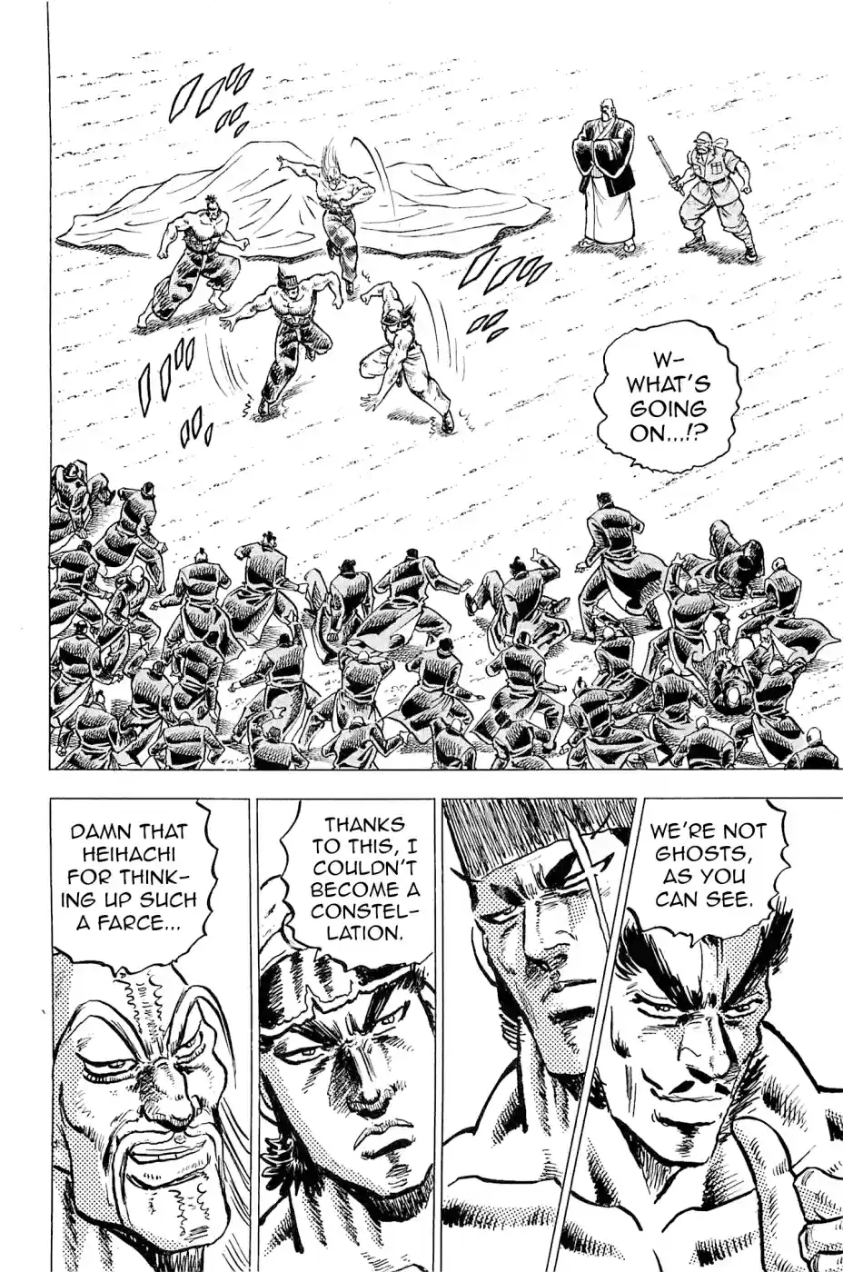 Akatsuki!! Otokojuku Seinen yo, Taishi wo Idake Vol. 24 Ch. 187 This is the Memorial!!