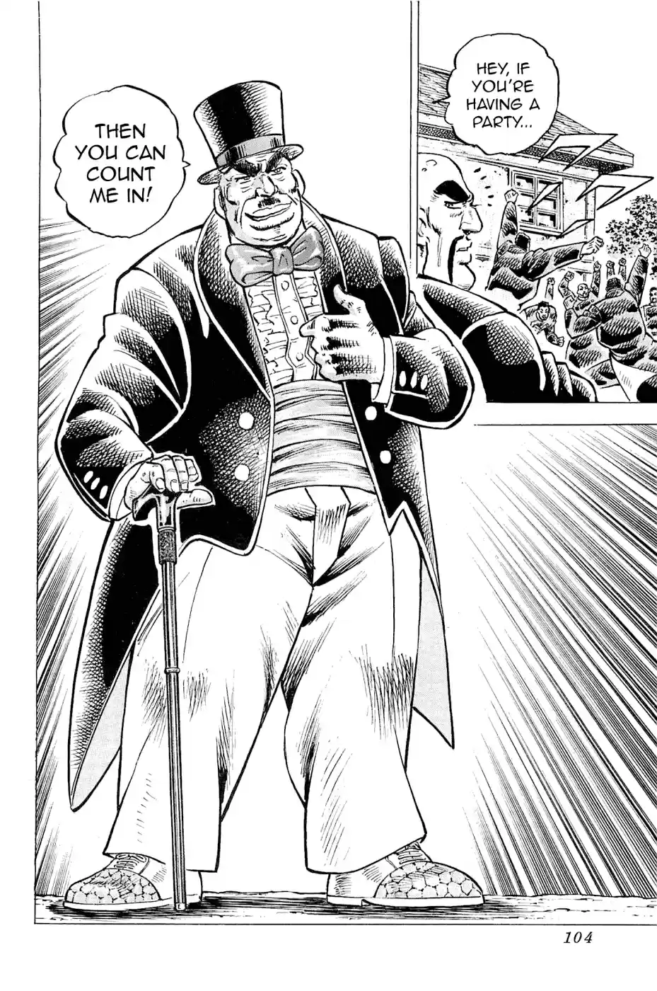 Akatsuki!! Otokojuku Seinen yo, Taishi wo Idake Vol. 24 Ch. 187 This is the Memorial!!