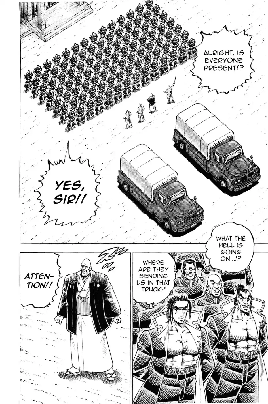 Akatsuki!! Otokojuku Seinen yo, Taishi wo Idake Vol. 24 Ch. 188 This is a Romance!!