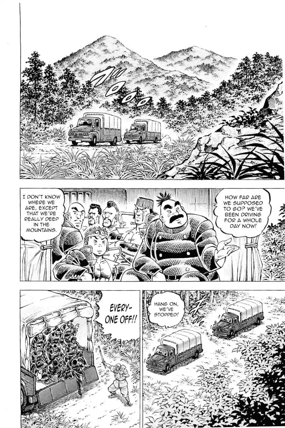 Akatsuki!! Otokojuku Seinen yo, Taishi wo Idake Vol. 24 Ch. 188 This is a Romance!!