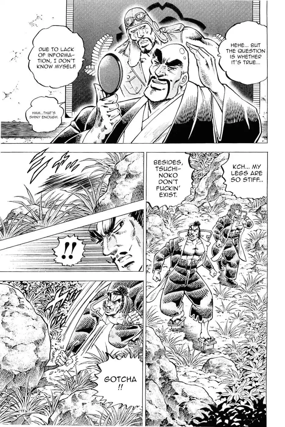 Akatsuki!! Otokojuku Seinen yo, Taishi wo Idake Vol. 24 Ch. 188 This is a Romance!!