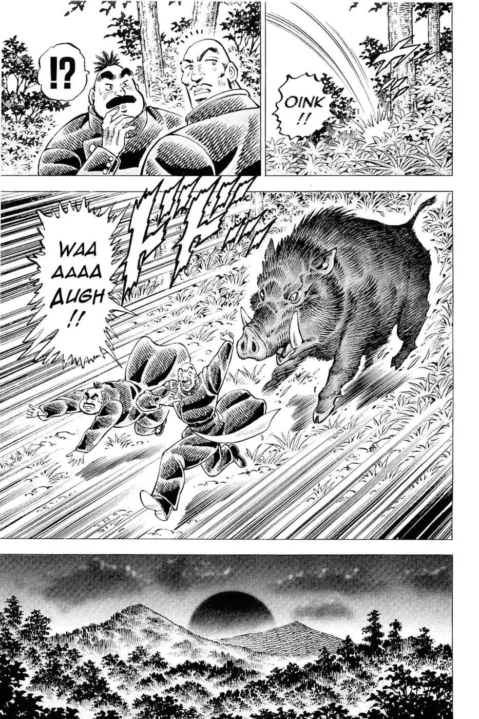 Akatsuki!! Otokojuku Seinen yo, Taishi wo Idake Vol. 24 Ch. 188 This is a Romance!!