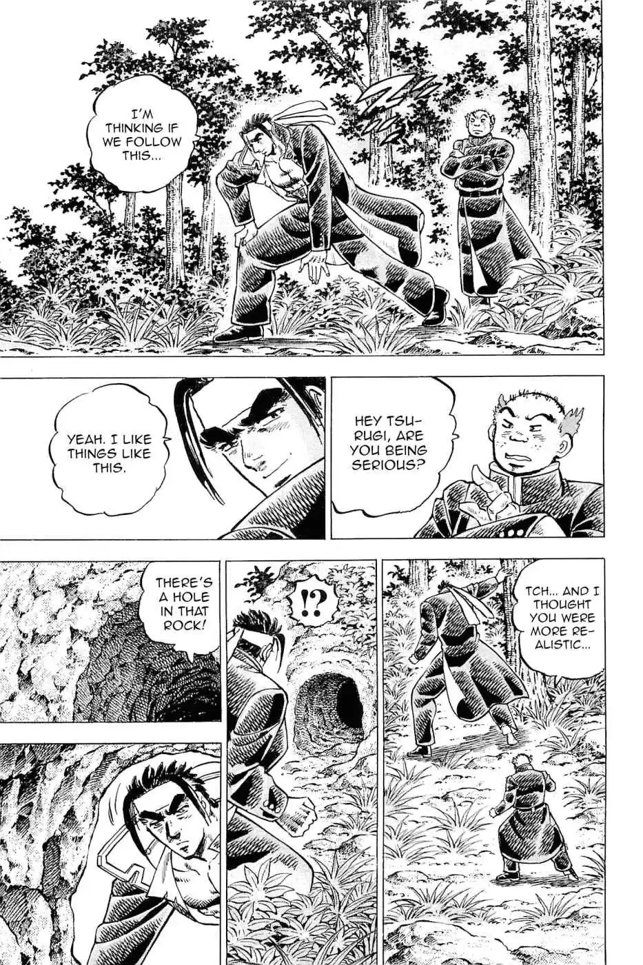 Akatsuki!! Otokojuku Seinen yo, Taishi wo Idake Vol. 24 Ch. 188 This is a Romance!!