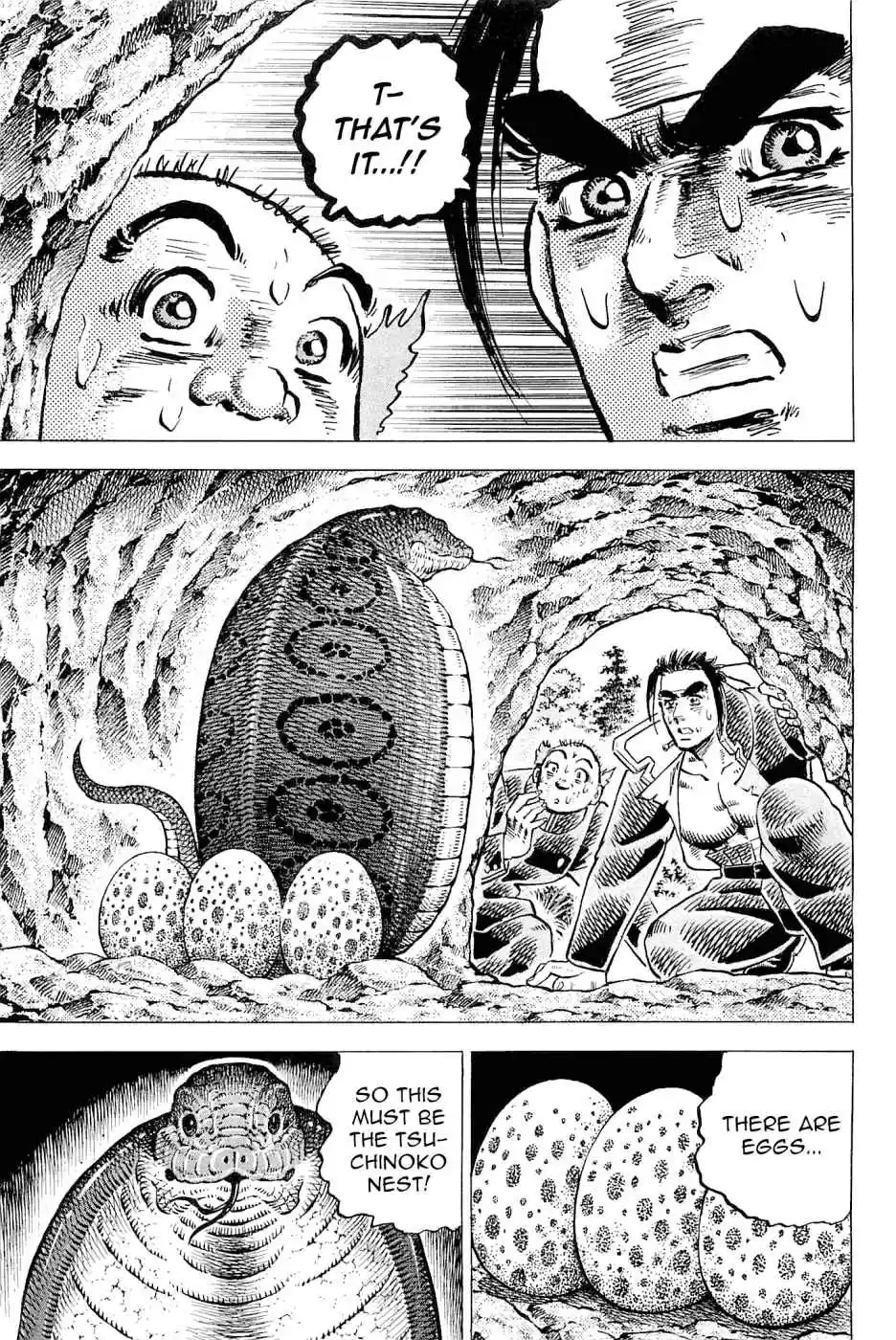 Akatsuki!! Otokojuku Seinen yo, Taishi wo Idake Vol. 24 Ch. 188 This is a Romance!!