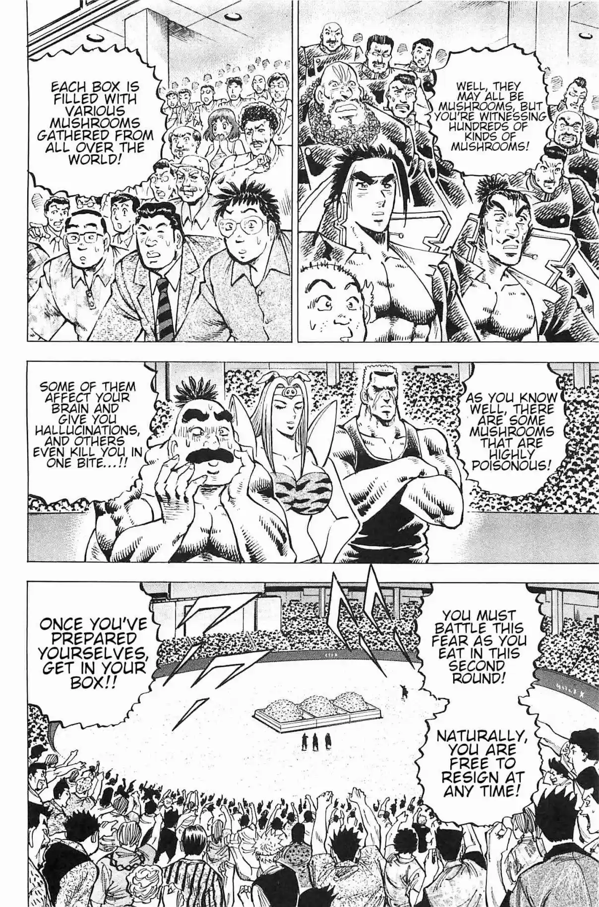 Akatsuki!! Otokojuku Seinen yo, Taishi wo Idake Vol. 24 Ch. 190 This is the Blood Battle Suport!!