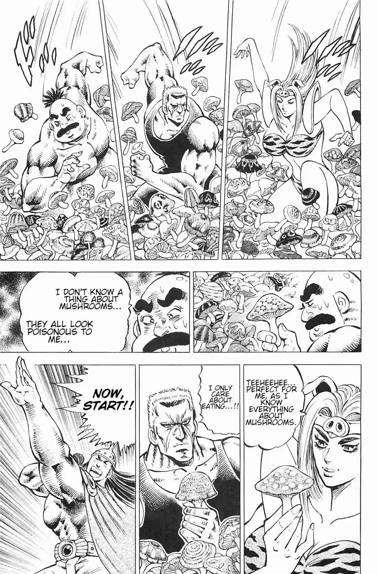 Akatsuki!! Otokojuku Seinen yo, Taishi wo Idake Vol. 24 Ch. 190 This is the Blood Battle Suport!!