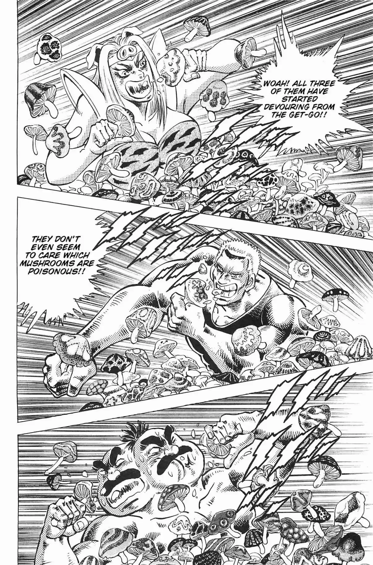 Akatsuki!! Otokojuku Seinen yo, Taishi wo Idake Vol. 24 Ch. 190 This is the Blood Battle Suport!!