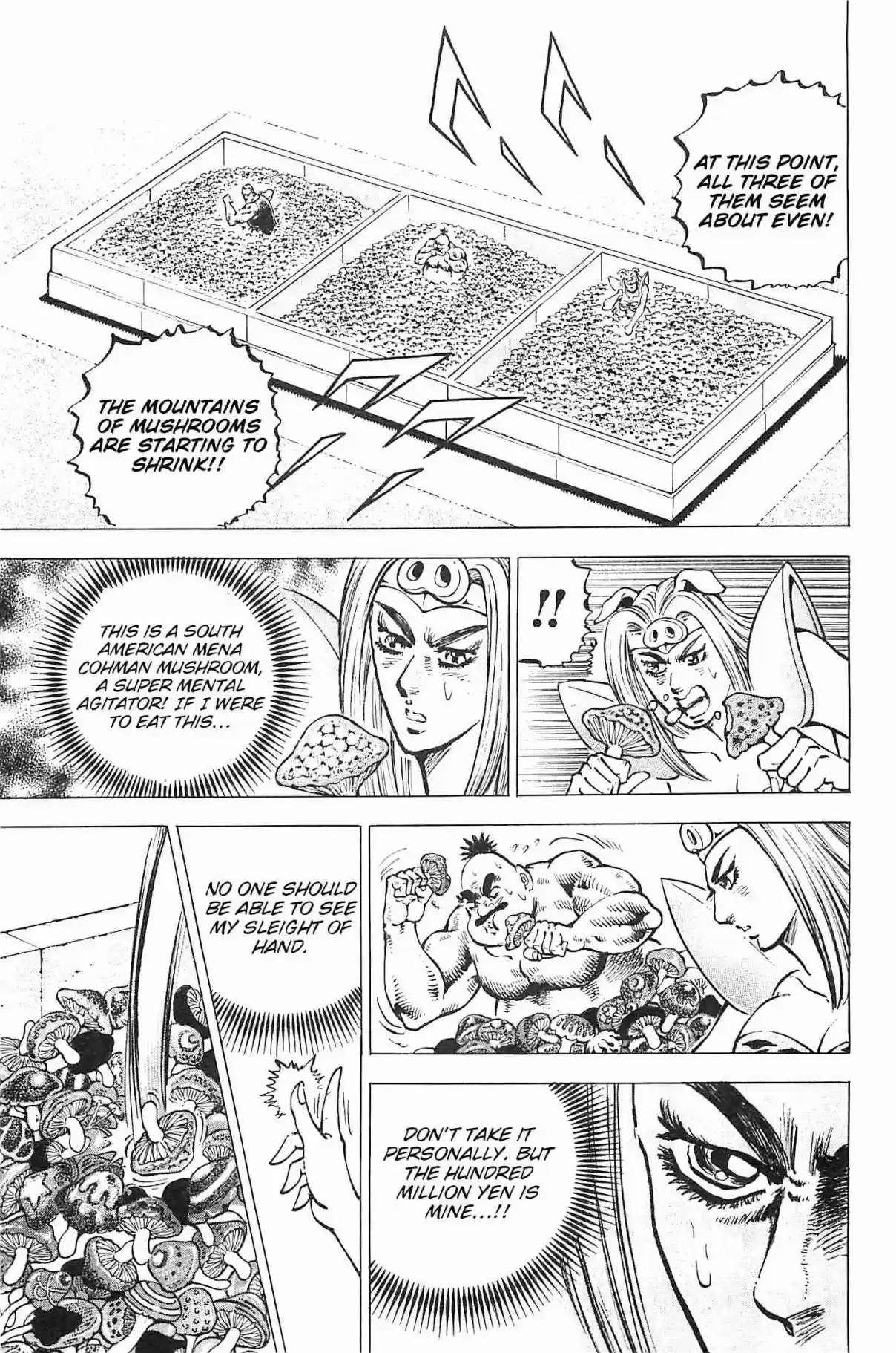 Akatsuki!! Otokojuku Seinen yo, Taishi wo Idake Vol. 24 Ch. 190 This is the Blood Battle Suport!!