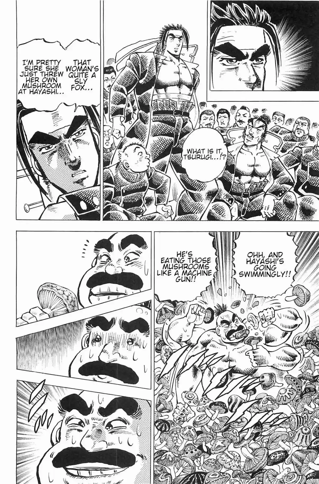 Akatsuki!! Otokojuku Seinen yo, Taishi wo Idake Vol. 24 Ch. 190 This is the Blood Battle Suport!!