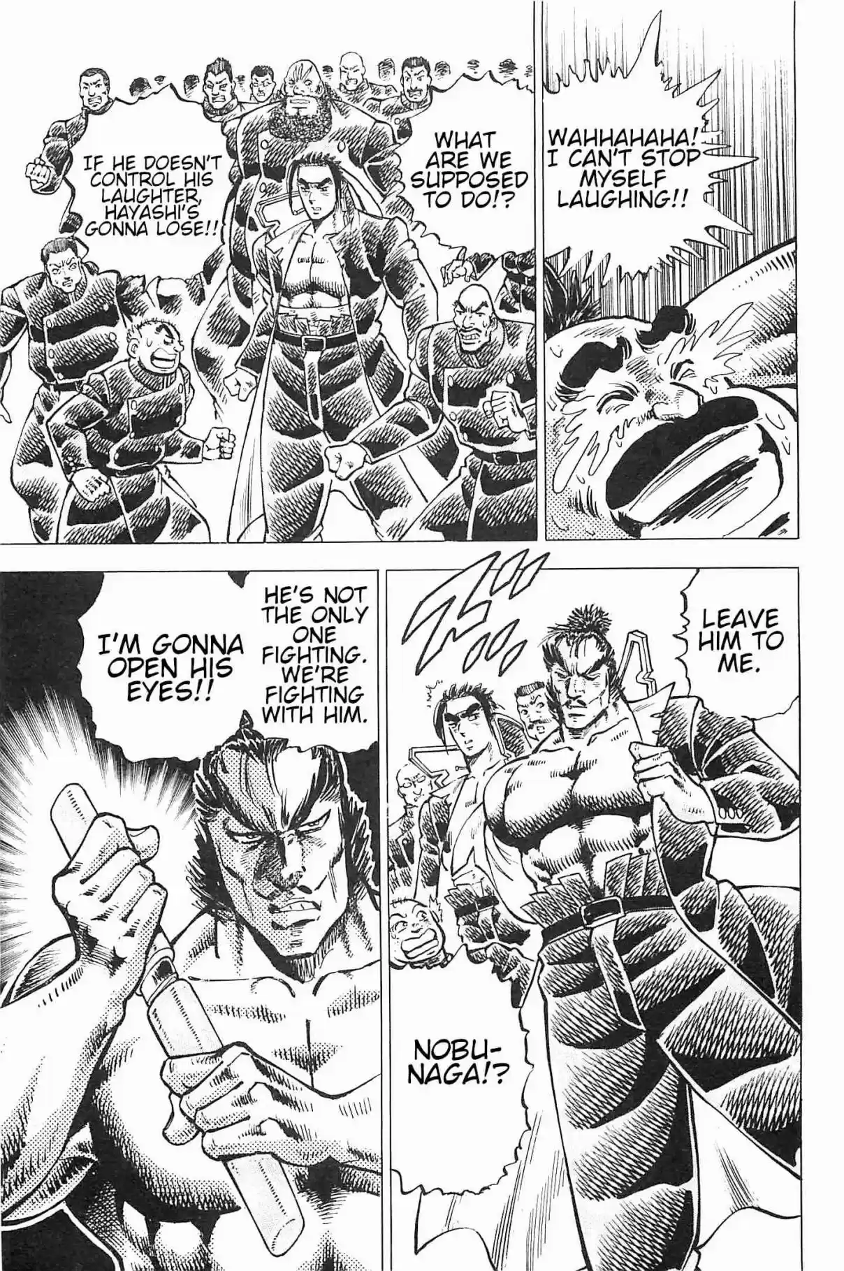 Akatsuki!! Otokojuku Seinen yo, Taishi wo Idake Vol. 24 Ch. 190 This is the Blood Battle Suport!!