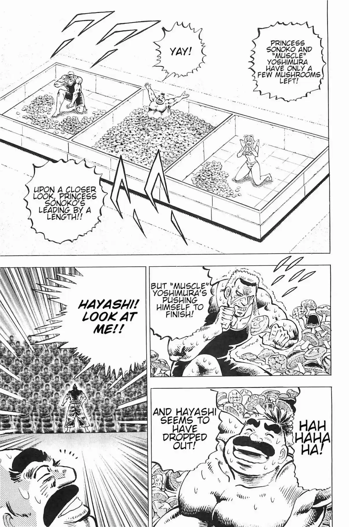 Akatsuki!! Otokojuku Seinen yo, Taishi wo Idake Vol. 24 Ch. 190 This is the Blood Battle Suport!!