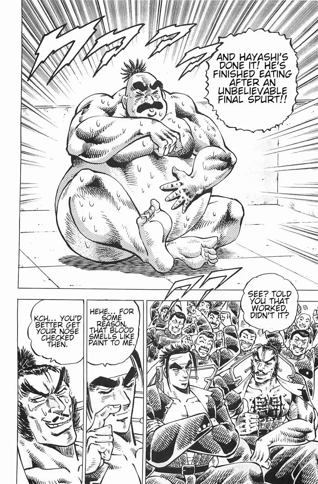 Akatsuki!! Otokojuku Seinen yo, Taishi wo Idake Vol. 24 Ch. 190 This is the Blood Battle Suport!!