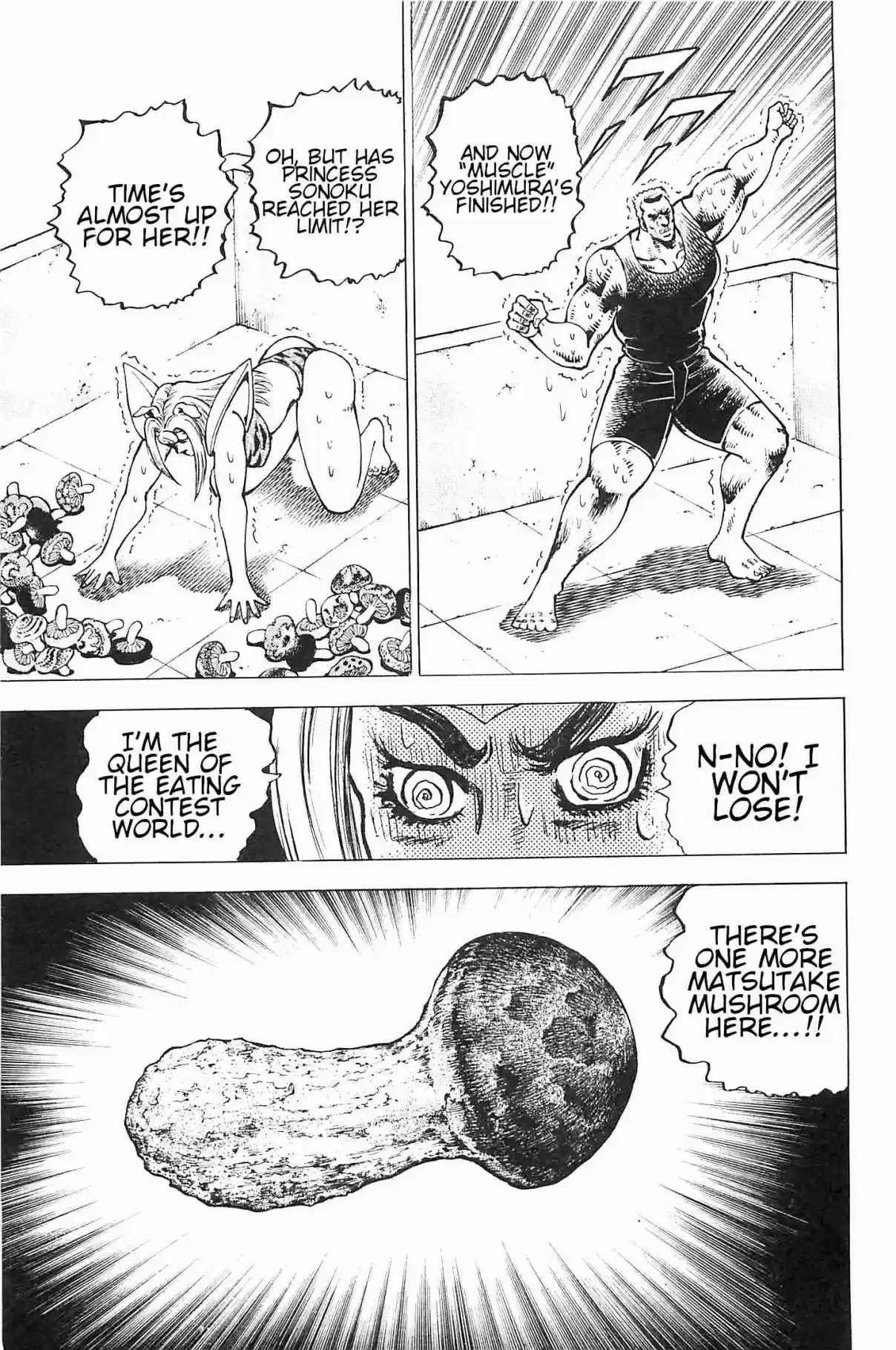 Akatsuki!! Otokojuku Seinen yo, Taishi wo Idake Vol. 24 Ch. 190 This is the Blood Battle Suport!!