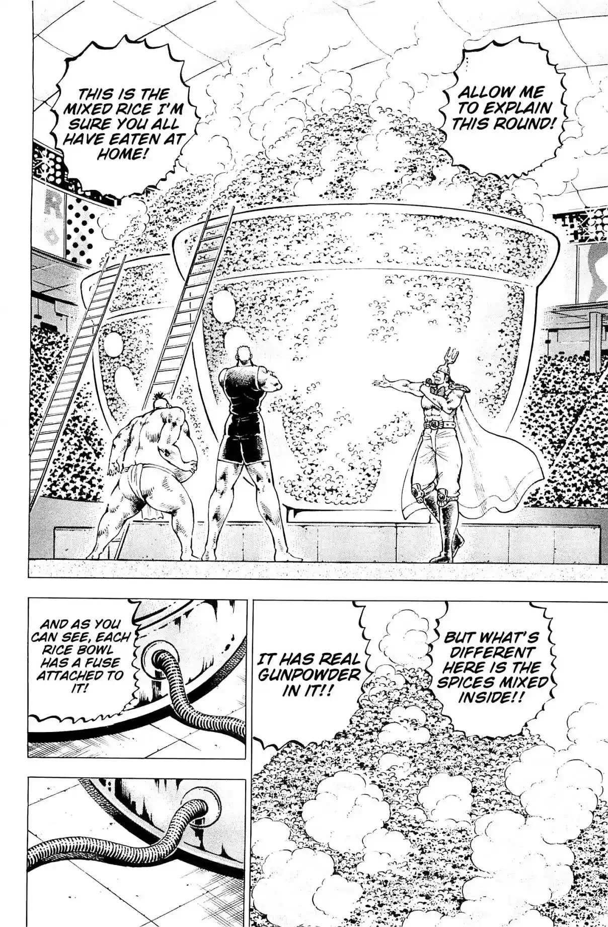 Akatsuki!! Otokojuku Seinen yo, Taishi wo Idake Vol. 24 Ch. 191 This is the Grain!!