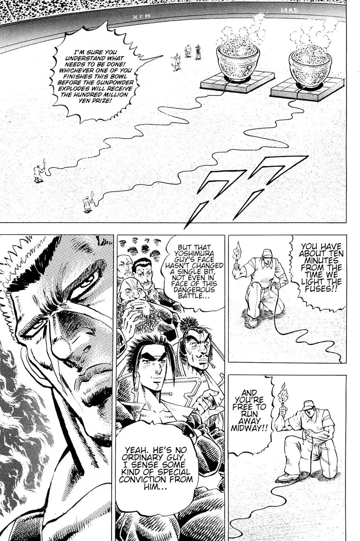 Akatsuki!! Otokojuku Seinen yo, Taishi wo Idake Vol. 24 Ch. 191 This is the Grain!!