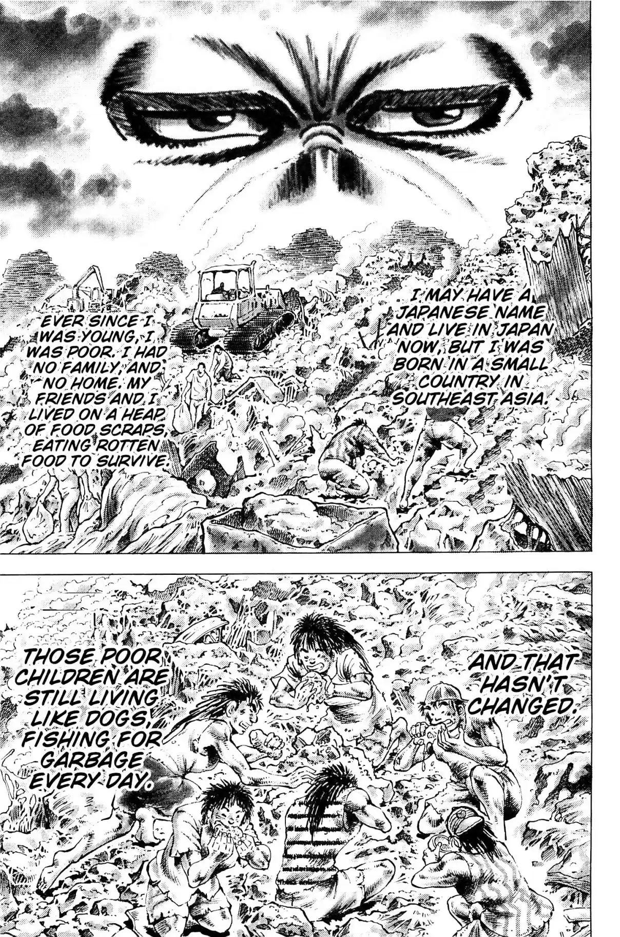 Akatsuki!! Otokojuku Seinen yo, Taishi wo Idake Vol. 24 Ch. 191 This is the Grain!!