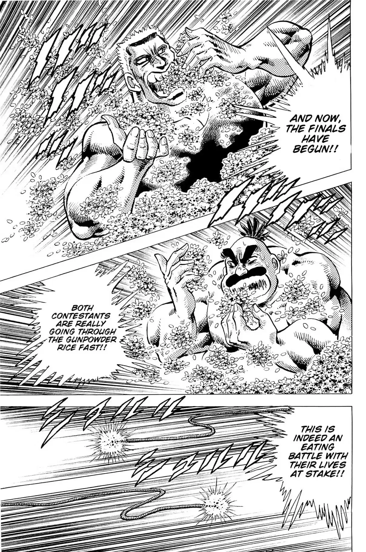 Akatsuki!! Otokojuku Seinen yo, Taishi wo Idake Vol. 24 Ch. 191 This is the Grain!!