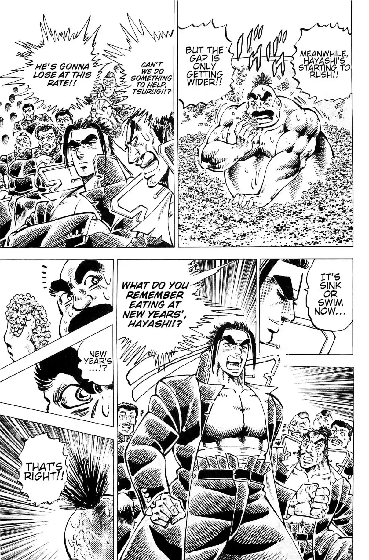 Akatsuki!! Otokojuku Seinen yo, Taishi wo Idake Vol. 24 Ch. 191 This is the Grain!!