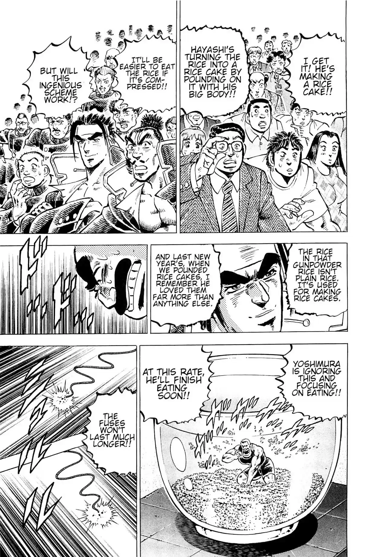 Akatsuki!! Otokojuku Seinen yo, Taishi wo Idake Vol. 24 Ch. 191 This is the Grain!!