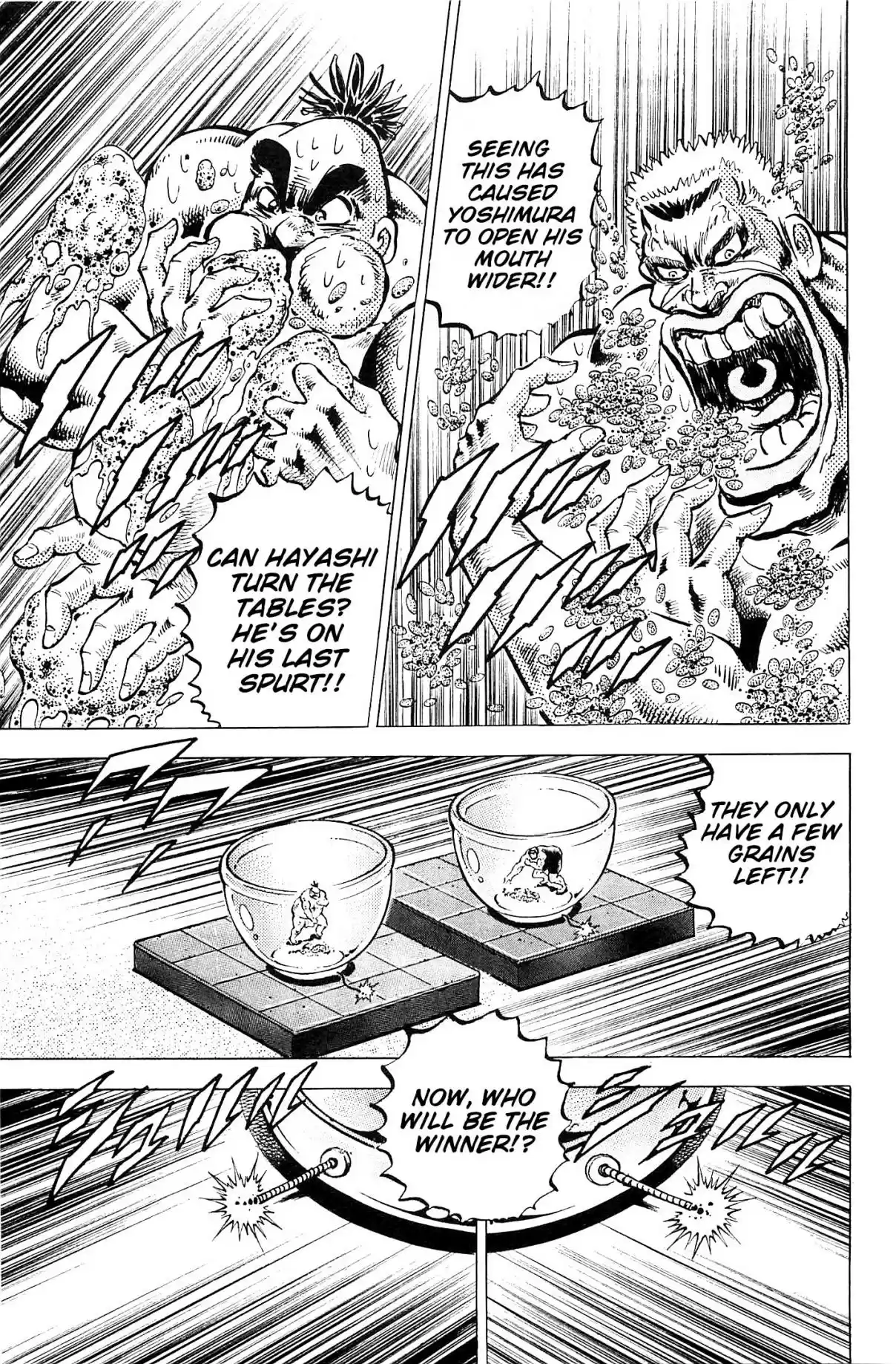 Akatsuki!! Otokojuku Seinen yo, Taishi wo Idake Vol. 24 Ch. 191 This is the Grain!!