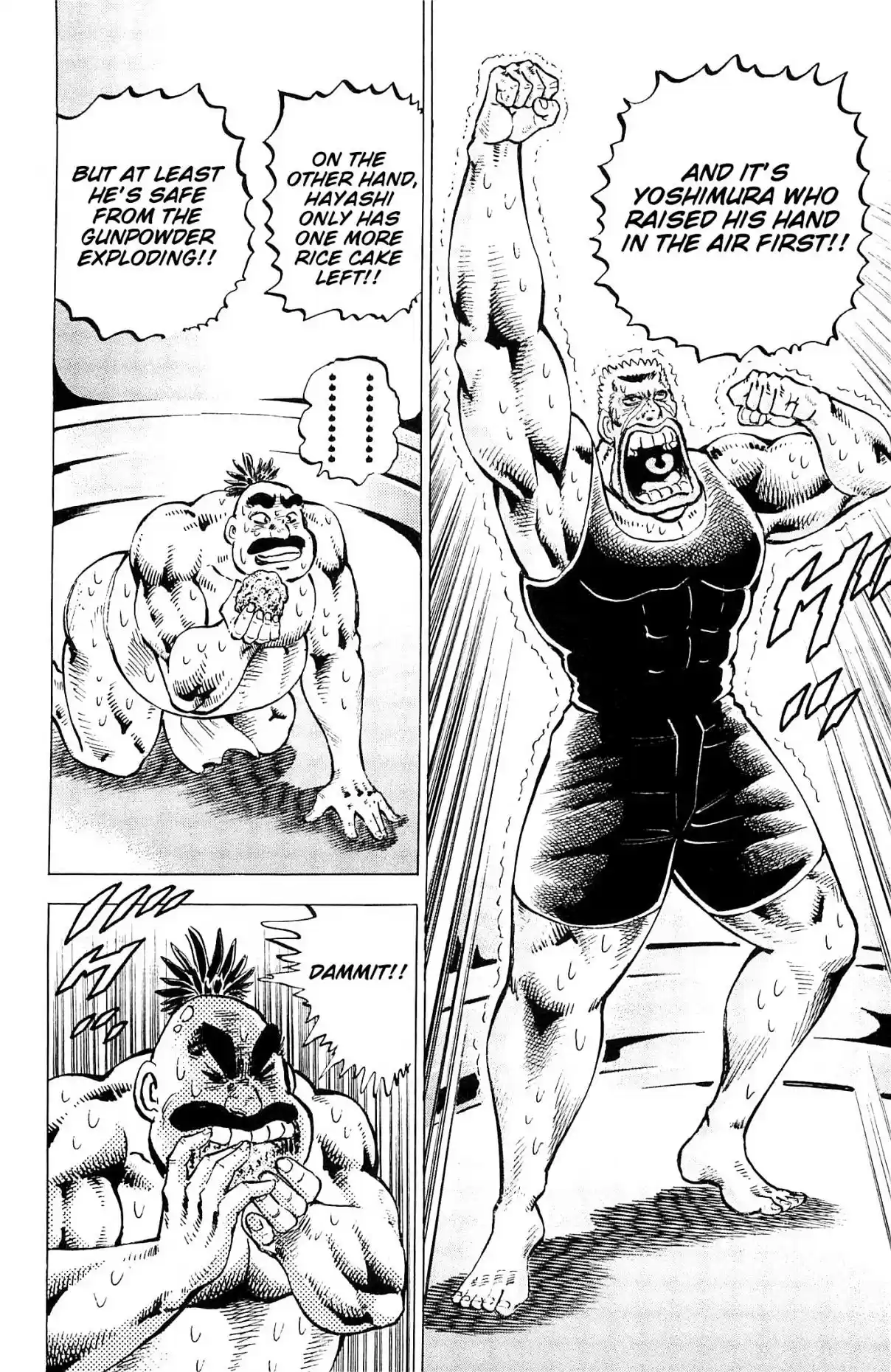 Akatsuki!! Otokojuku Seinen yo, Taishi wo Idake Vol. 24 Ch. 191 This is the Grain!!