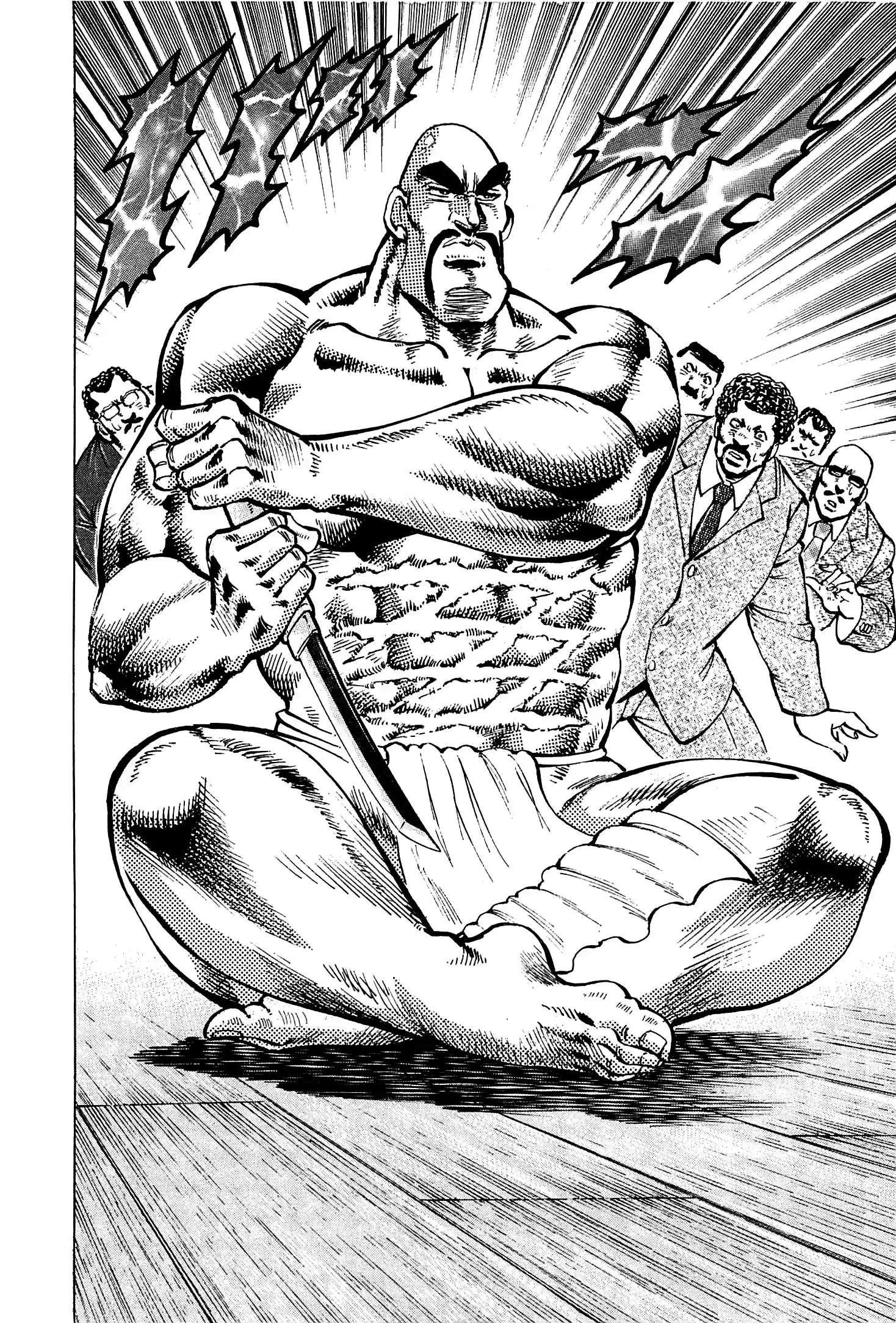 Akatsuki!! Otokojuku Seinen yo, Taishi wo Idake Vol. 25 Ch. 192 This is the Festival!!