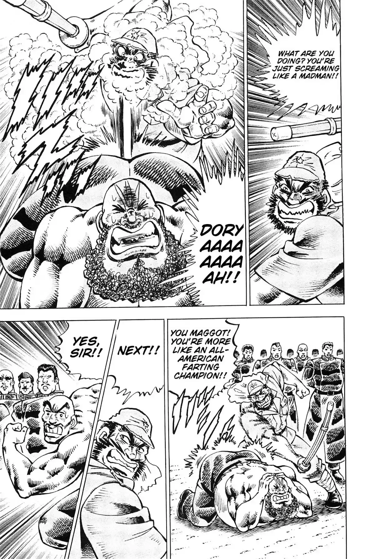 Akatsuki!! Otokojuku Seinen yo, Taishi wo Idake Vol. 25 Ch. 192 This is the Festival!!