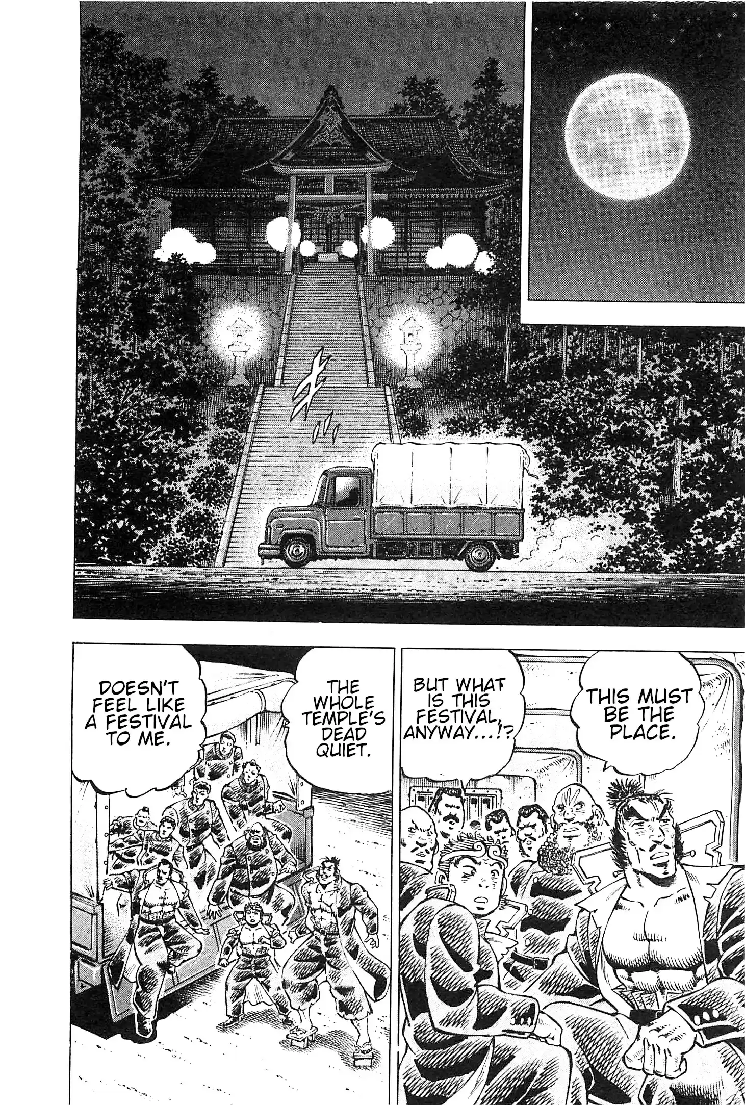 Akatsuki!! Otokojuku Seinen yo, Taishi wo Idake Vol. 25 Ch. 192 This is the Festival!!