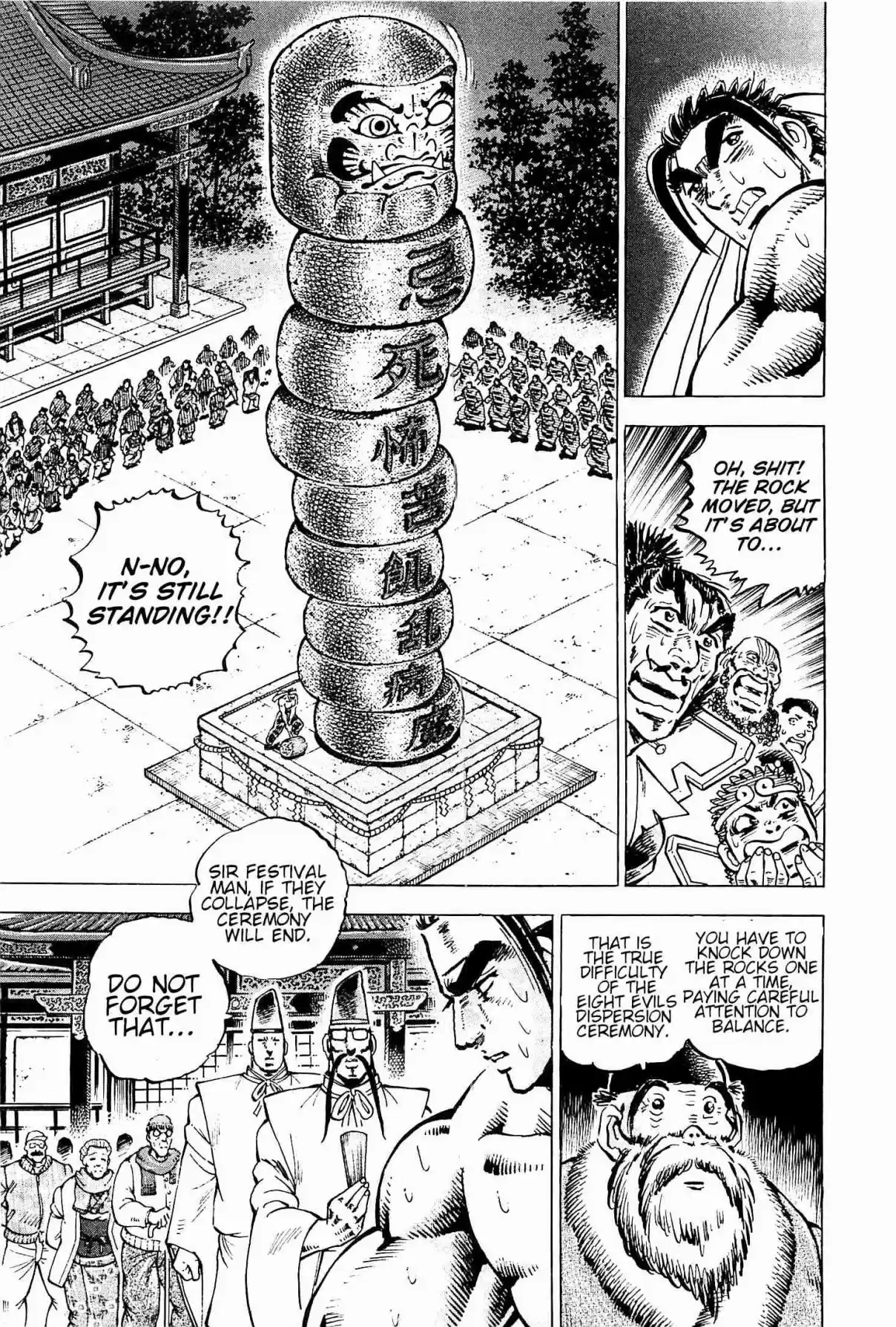 Akatsuki!! Otokojuku Seinen yo, Taishi wo Idake Vol. 25 Ch. 193 This is Fulfillment!!