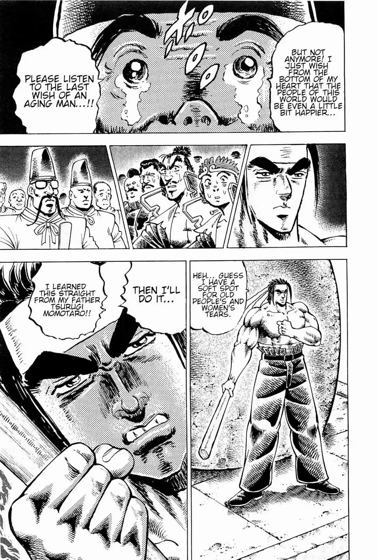 Akatsuki!! Otokojuku Seinen yo, Taishi wo Idake Vol. 25 Ch. 193 This is Fulfillment!!