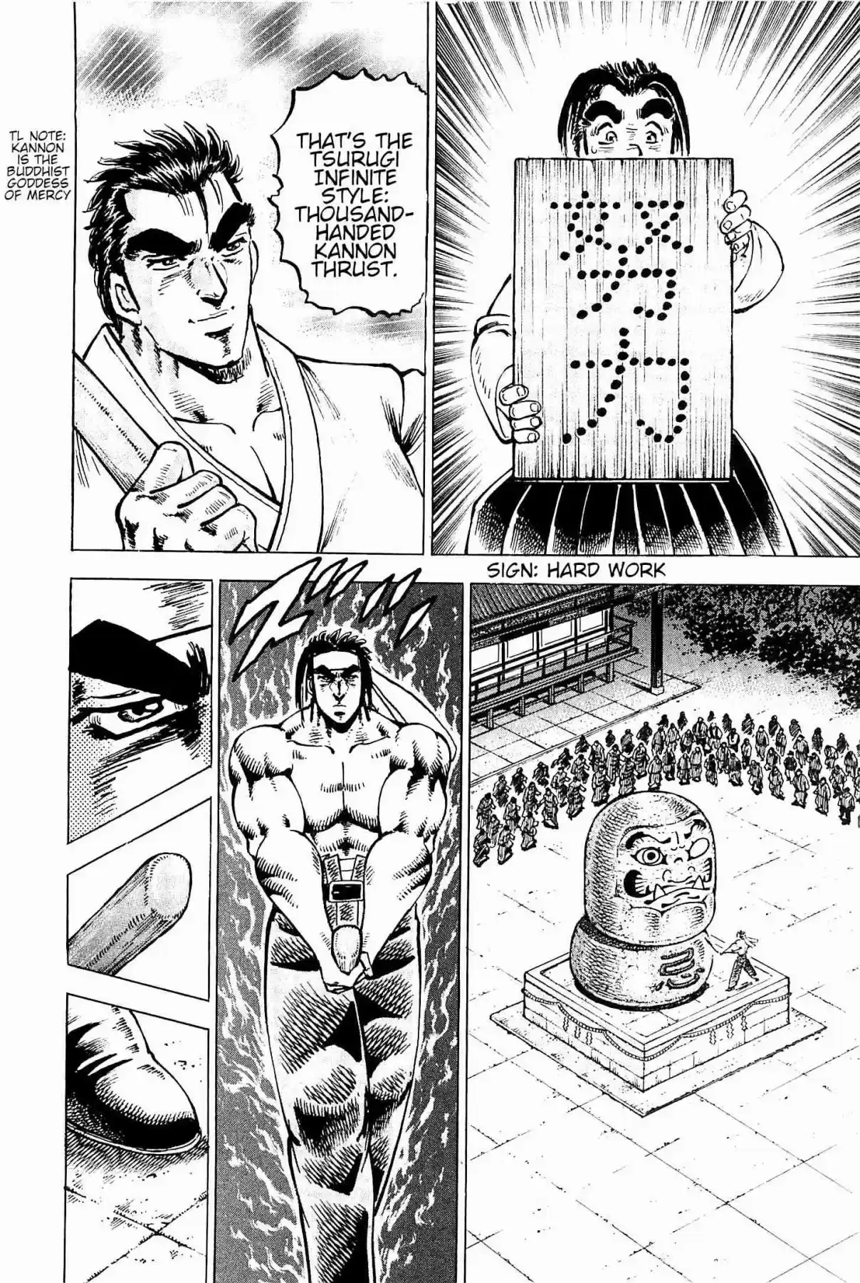 Akatsuki!! Otokojuku Seinen yo, Taishi wo Idake Vol. 25 Ch. 193 This is Fulfillment!!