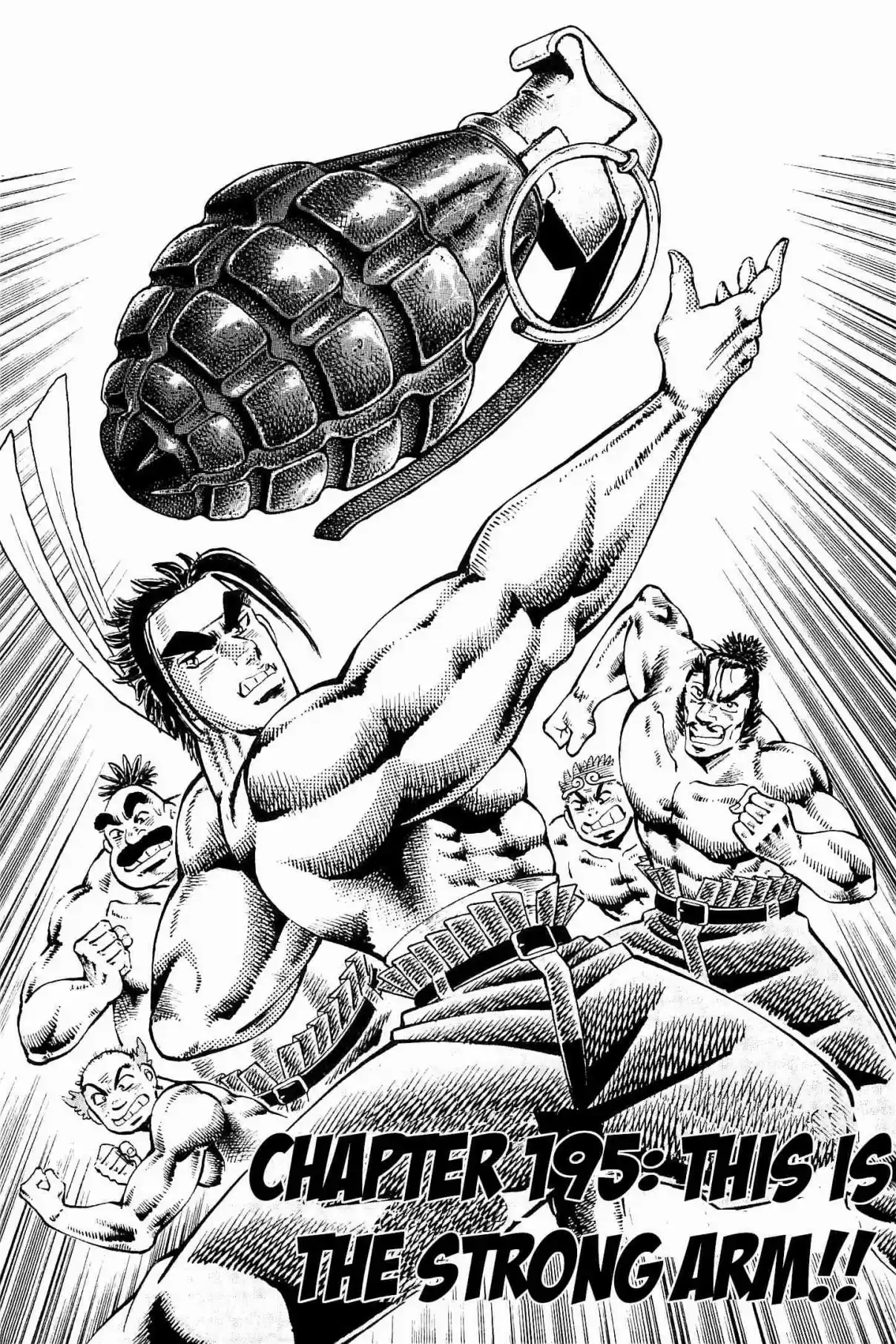 Akatsuki!! Otokojuku Seinen yo, Taishi wo Idake Vol. 25 Ch. 195 This is the Strong Arm!!