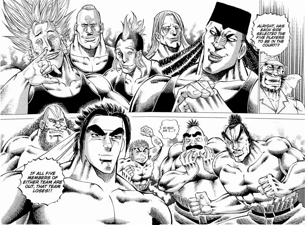 Akatsuki!! Otokojuku Seinen yo, Taishi wo Idake Vol. 25 Ch. 195 This is the Strong Arm!!