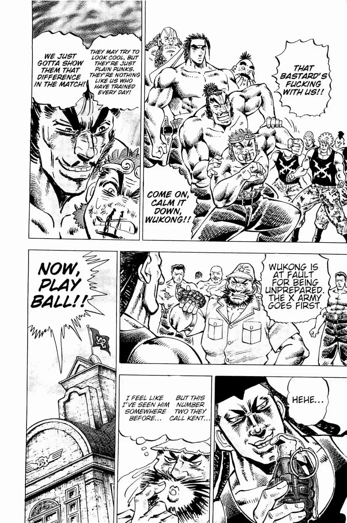 Akatsuki!! Otokojuku Seinen yo, Taishi wo Idake Vol. 25 Ch. 195 This is the Strong Arm!!