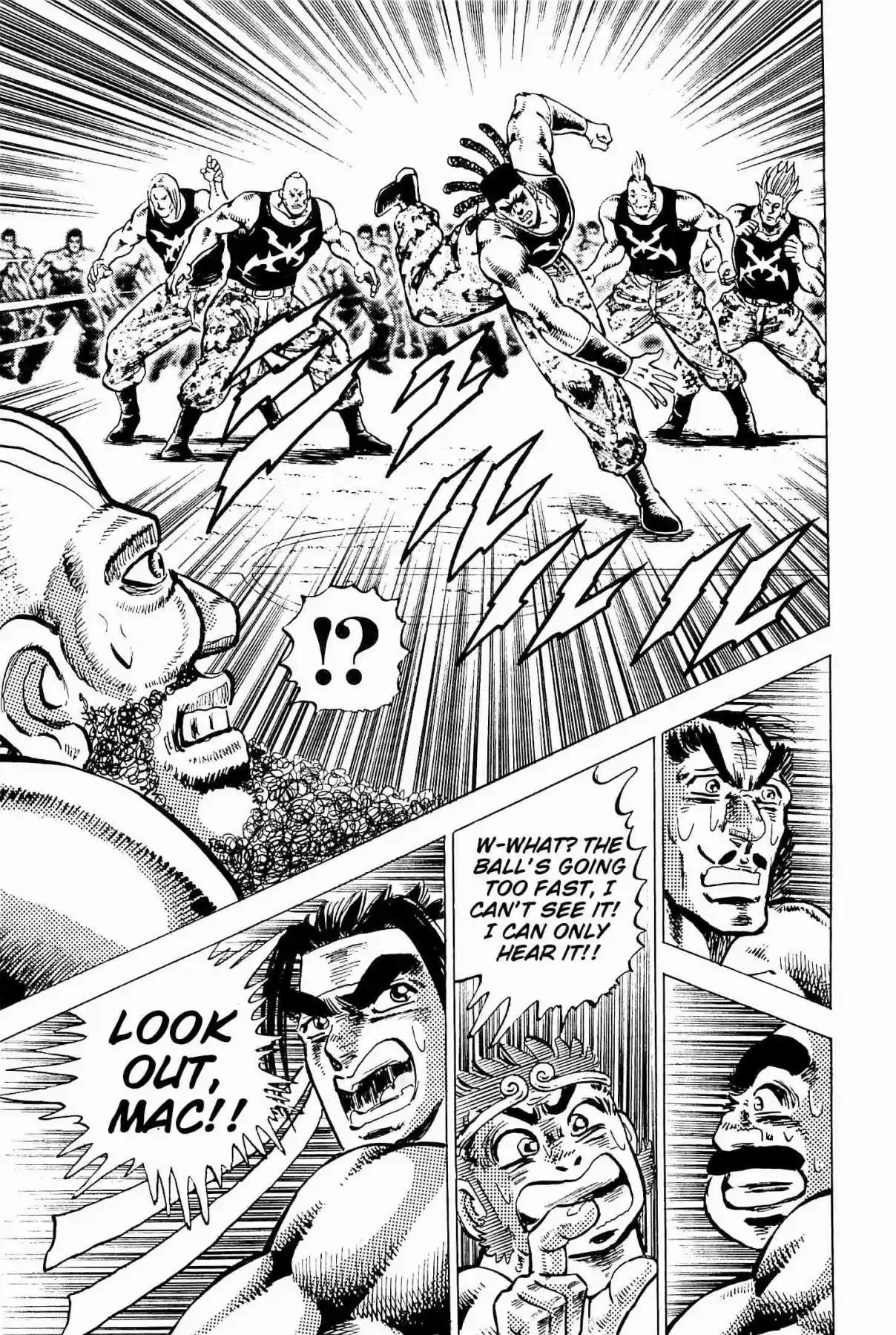 Akatsuki!! Otokojuku Seinen yo, Taishi wo Idake Vol. 25 Ch. 195 This is the Strong Arm!!