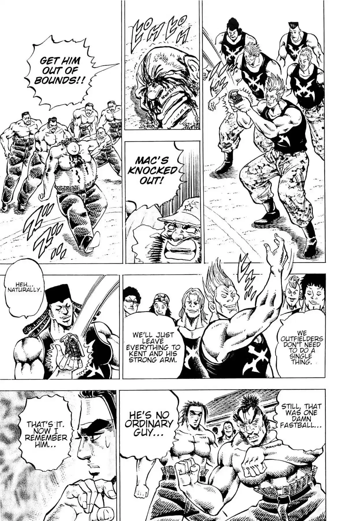 Akatsuki!! Otokojuku Seinen yo, Taishi wo Idake Vol. 25 Ch. 195 This is the Strong Arm!!