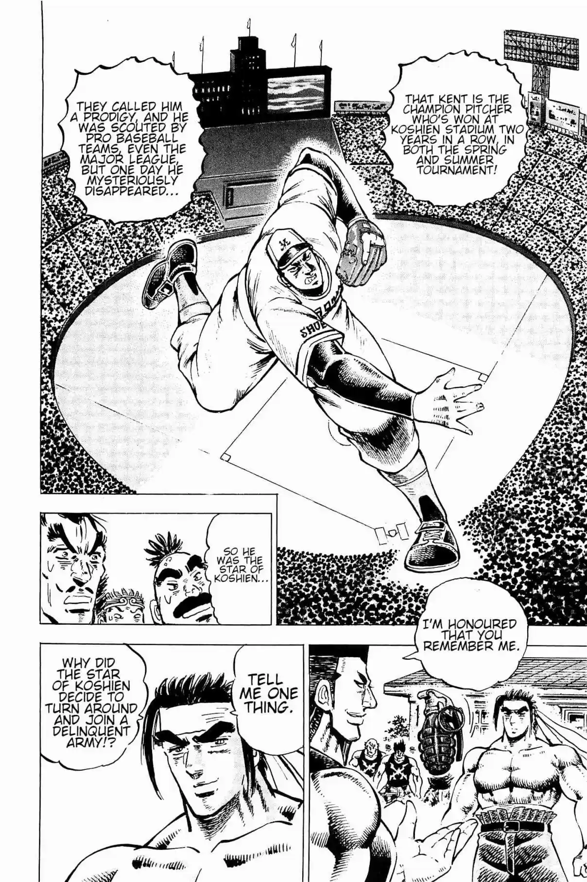 Akatsuki!! Otokojuku Seinen yo, Taishi wo Idake Vol. 25 Ch. 195 This is the Strong Arm!!