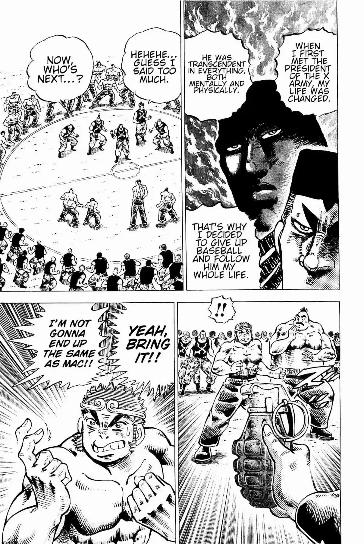 Akatsuki!! Otokojuku Seinen yo, Taishi wo Idake Vol. 25 Ch. 195 This is the Strong Arm!!