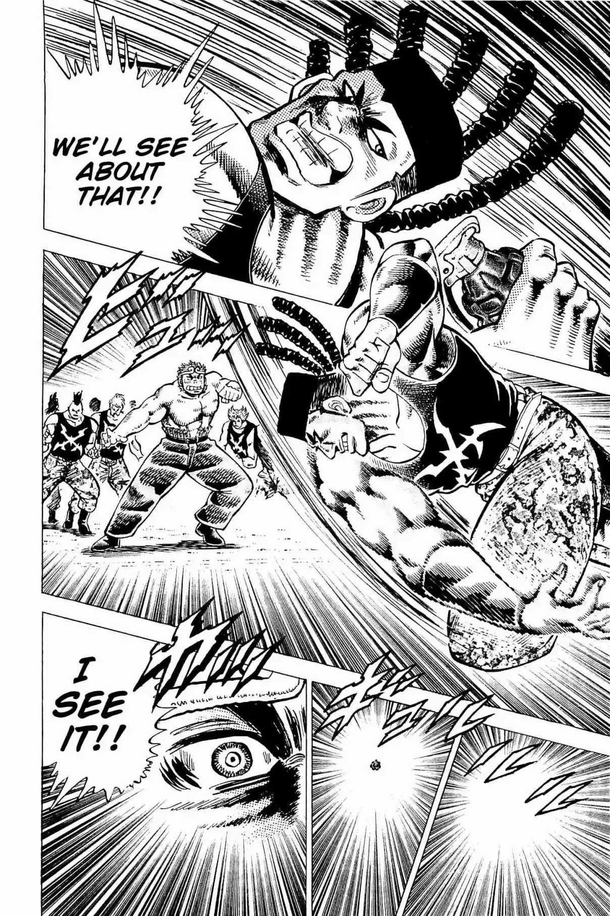 Akatsuki!! Otokojuku Seinen yo, Taishi wo Idake Vol. 25 Ch. 195 This is the Strong Arm!!