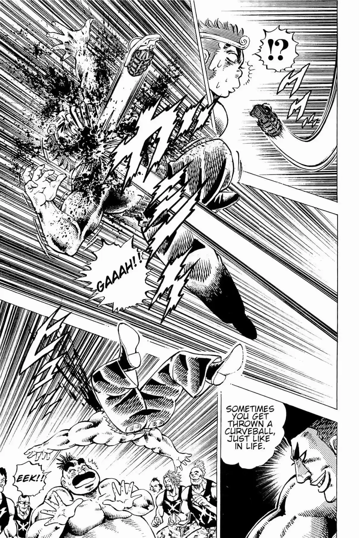 Akatsuki!! Otokojuku Seinen yo, Taishi wo Idake Vol. 25 Ch. 195 This is the Strong Arm!!